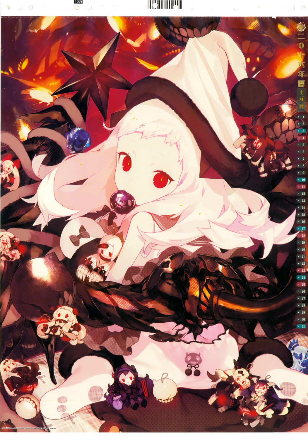 akira_(kadokawa), calendar, christmas, kantai_collection, northern_ocean_hime, skirt_lift