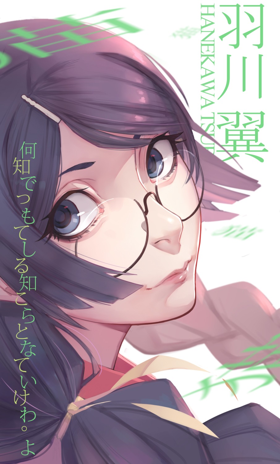 bakemonogatari, hanekawa_tsubasa, megane, monogatari_(series), vocky