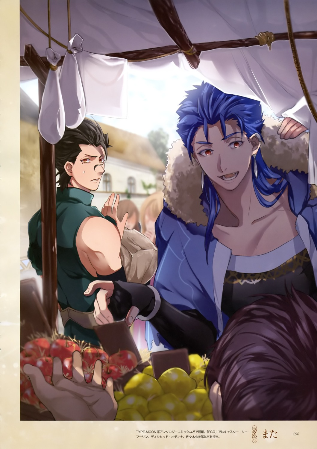 cu_chulainn_(fate), diarmuid_ua_duibhne_(fate), fate/grand_order, fate/stay_night, fate/zero, mata_(azuazuazu19), type-moon