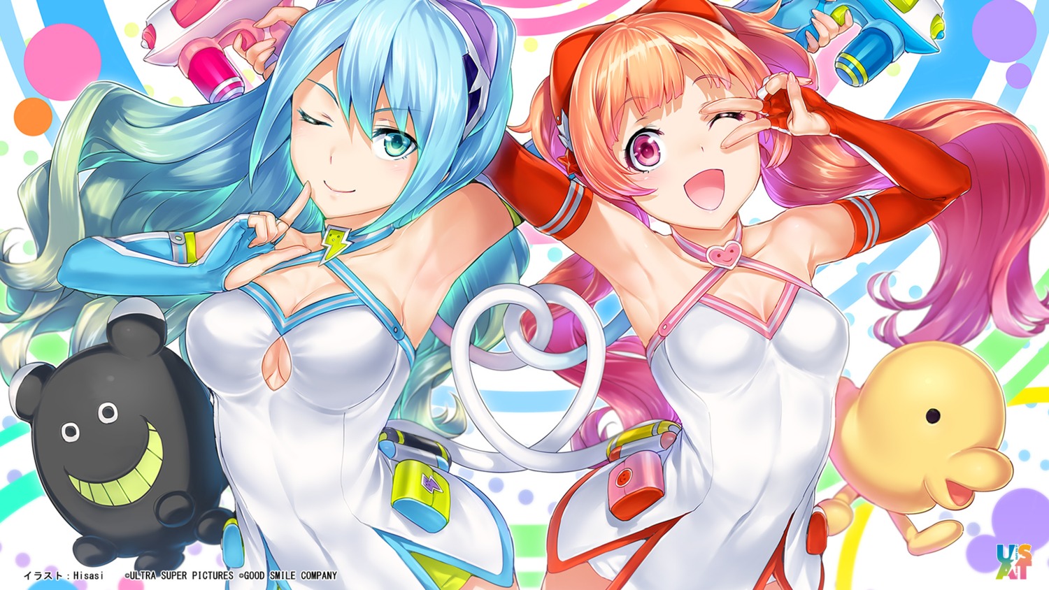 cleavage, gun, hisasi, no_bra, sumako, supika, ultra_super_anime_time, wallpaper