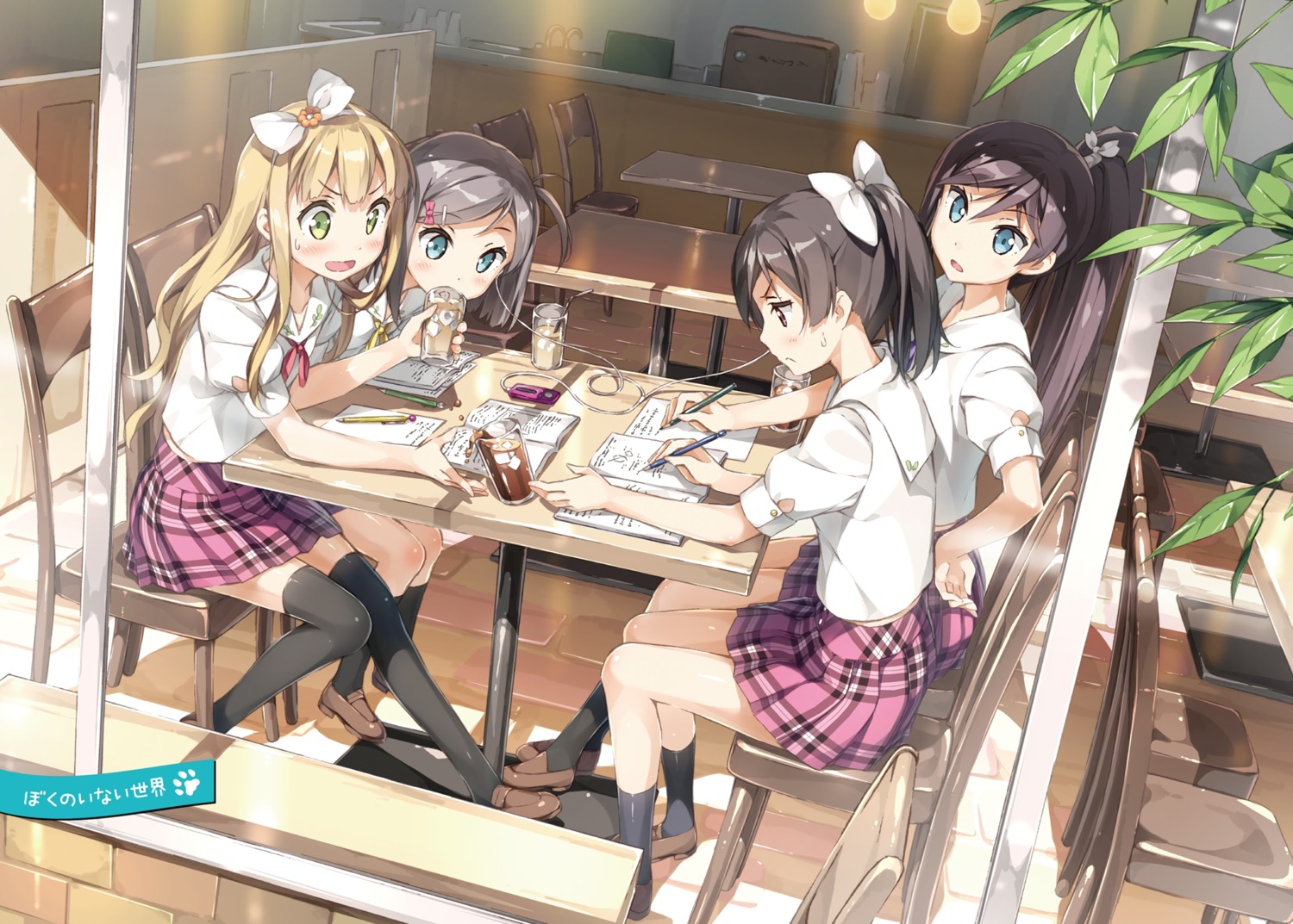 azuki_azusa, digital_version, hentai_ouji_to_warawanai_neko, kantoku, maimaki_mai, seifuku, thighhighs, tsutsukakushi_tsukiko, tsutsukakushi_tsukushi