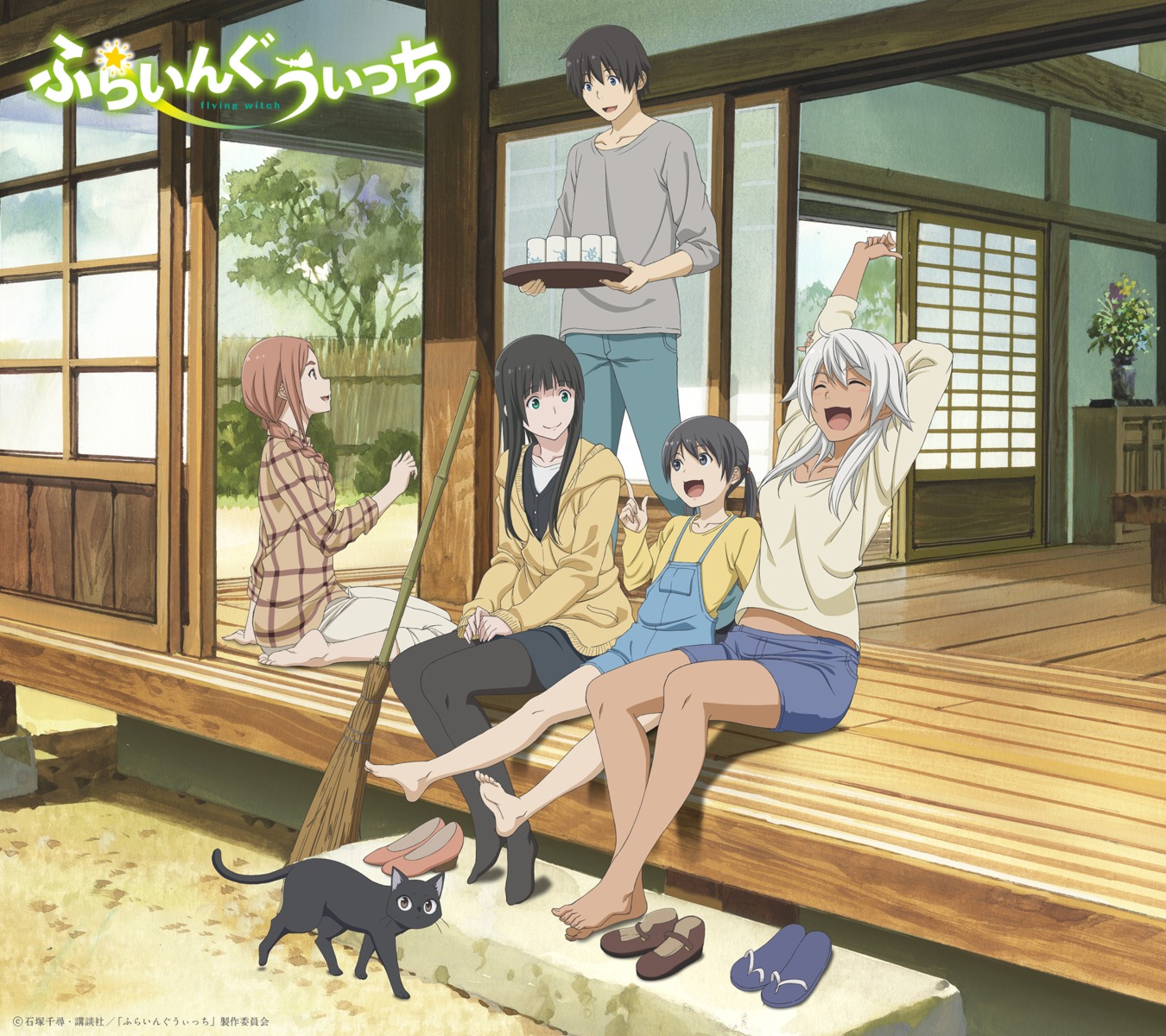 chito_(flying_witch), flying_witch, heels, ishiwatari_nao, kowata_akane, kowata_makoto, kuramoto_chinatsu, kuramoto_kei