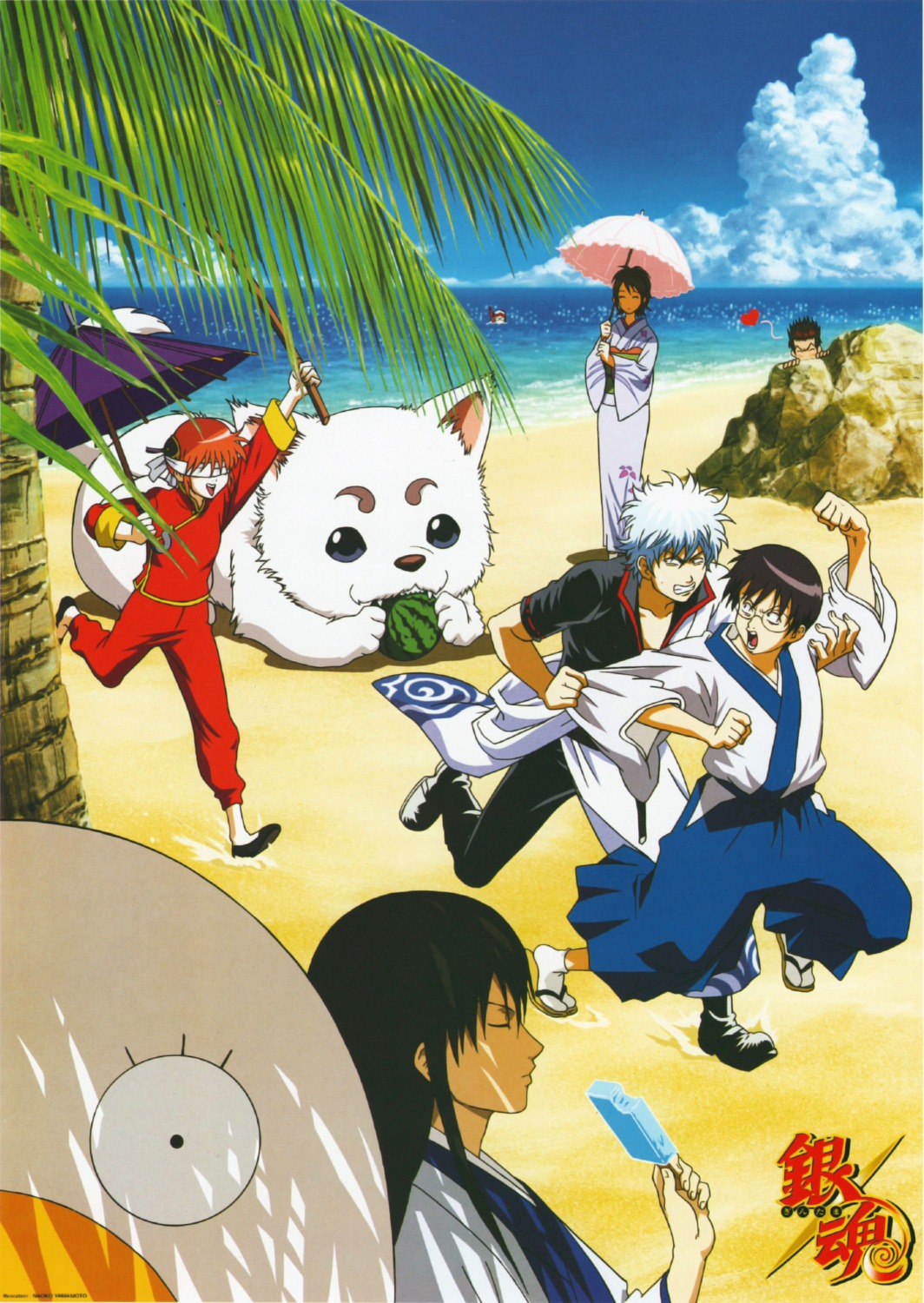 elizabeth_(gintama), gintama, kagura, katsura_kotarou, kondou_isao, sadaharu, sakata_gintoki, shimura_shinpachi