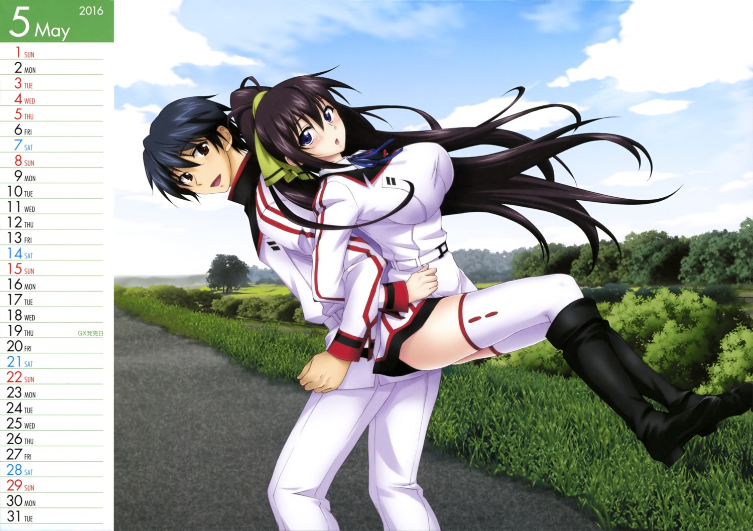 calendar, infinite_stratos, nopan, orimura_ichika, seifuku, shinonono_houki, thighhighs, yuuki_homura