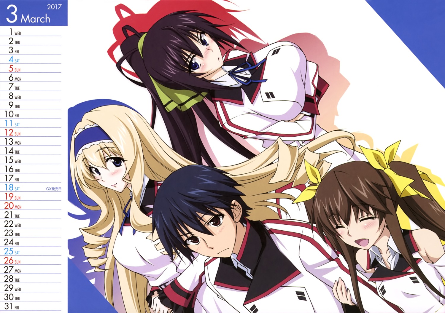 breast_hold, calendar, cecilia_alcott, huang_lingyin, infinite_stratos, orimura_ichika, seifuku, shinonono_houki