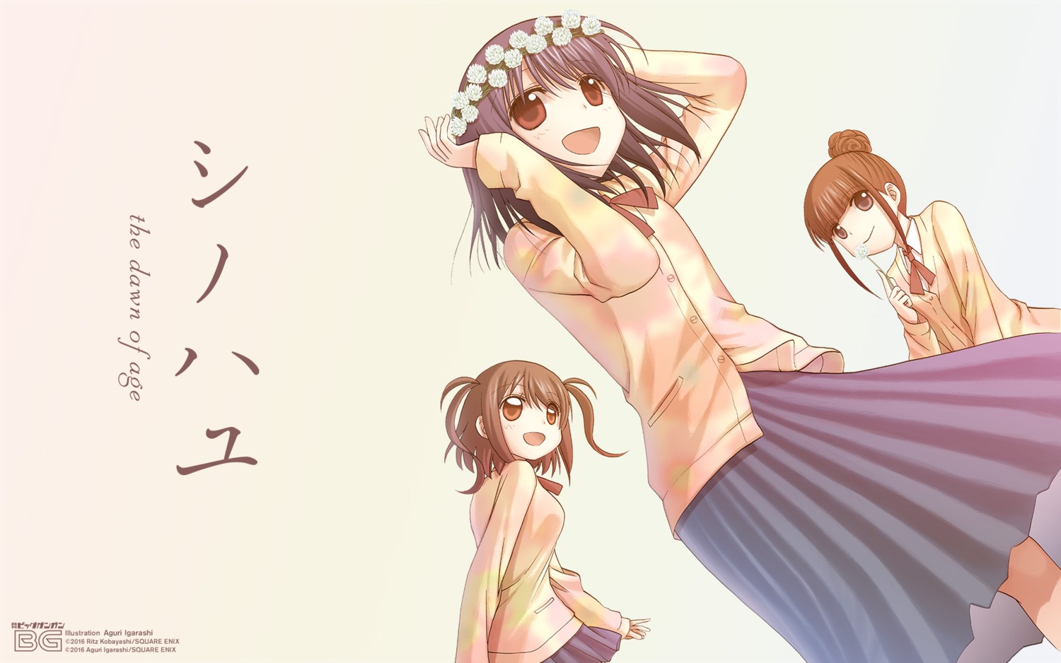 igarashi_aguri, saki_shinohayu, seifuku, wallpaper