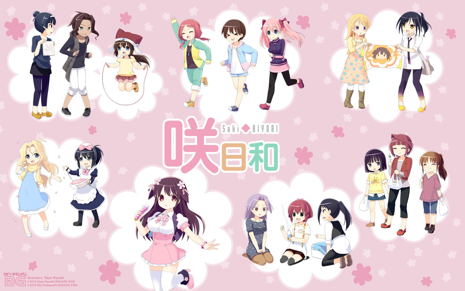 dress, heels, kiyoshi_saya, maid, pantyhose, saki, thighhighs, wallpaper