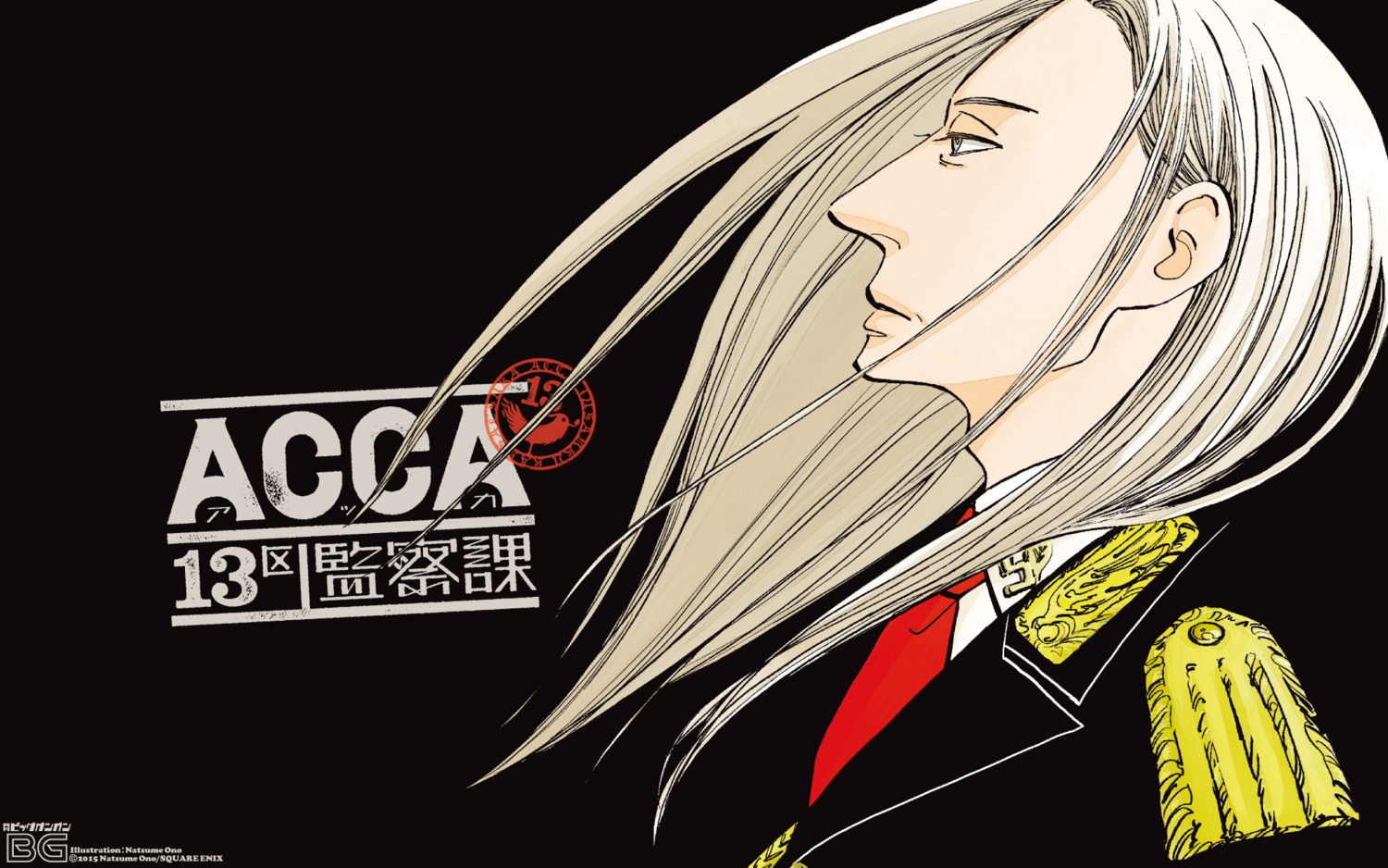 acca_13-ku_kansatsu-ka, groshular, male, ono_natsume, wallpaper