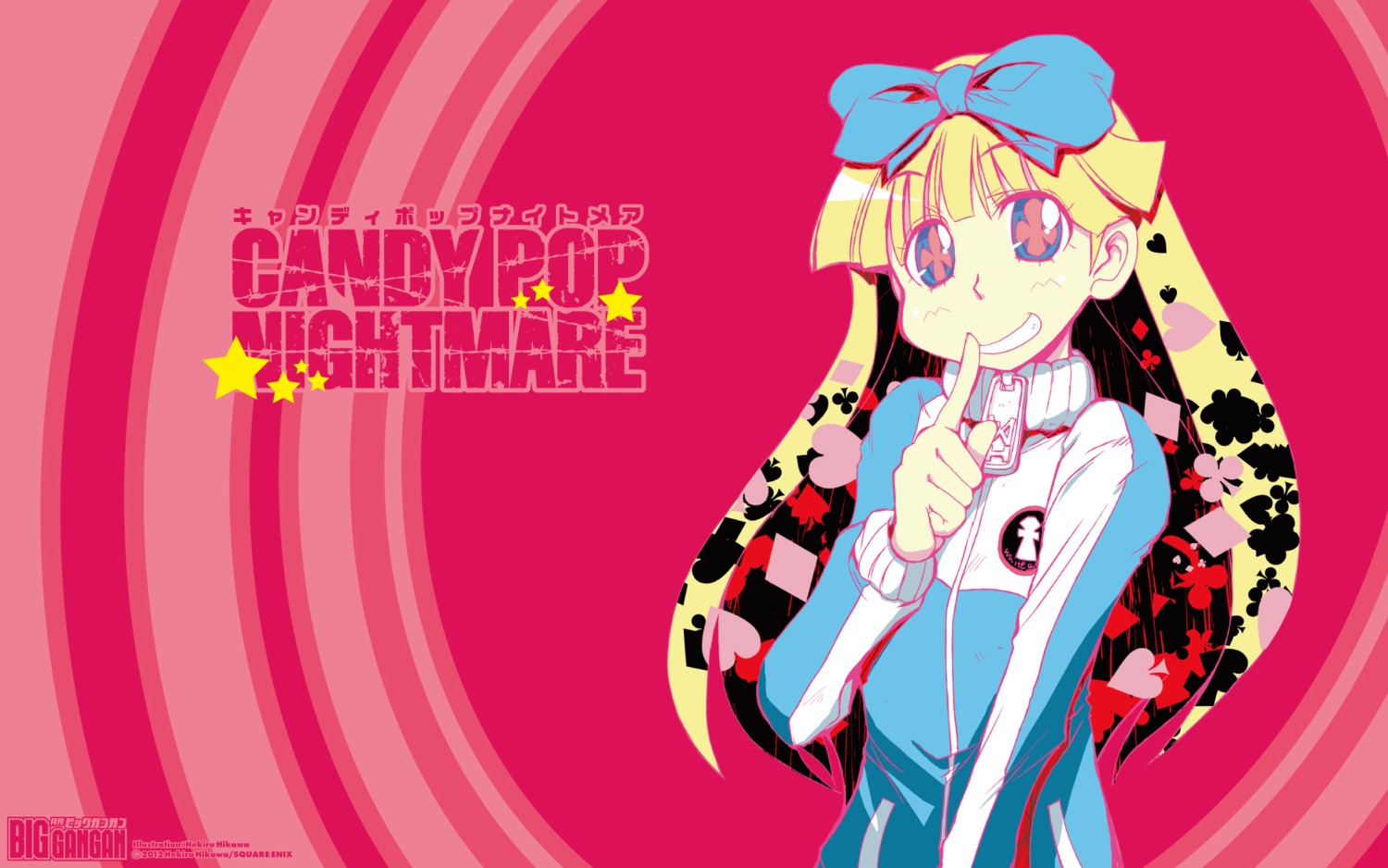 candy_pop_nightmare, hikawa_hekiru, wallpaper