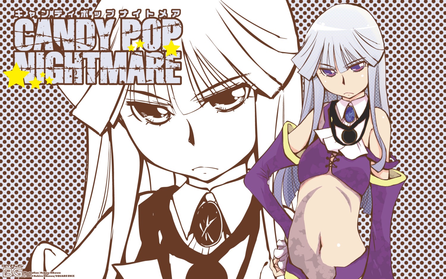 candy_pop_nightmare, hikawa_hekiru, wallpaper