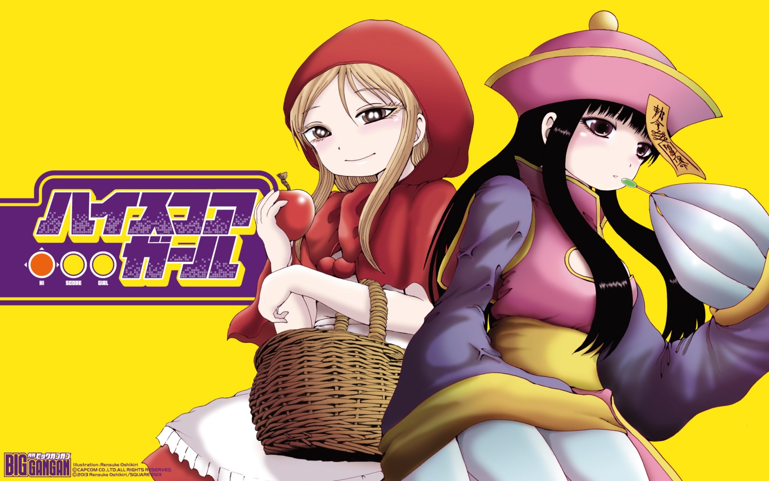 bulleta, capcom, chinadress, cosplay, dark_stalkers, dress, hidaka_koharu, high_score_girl