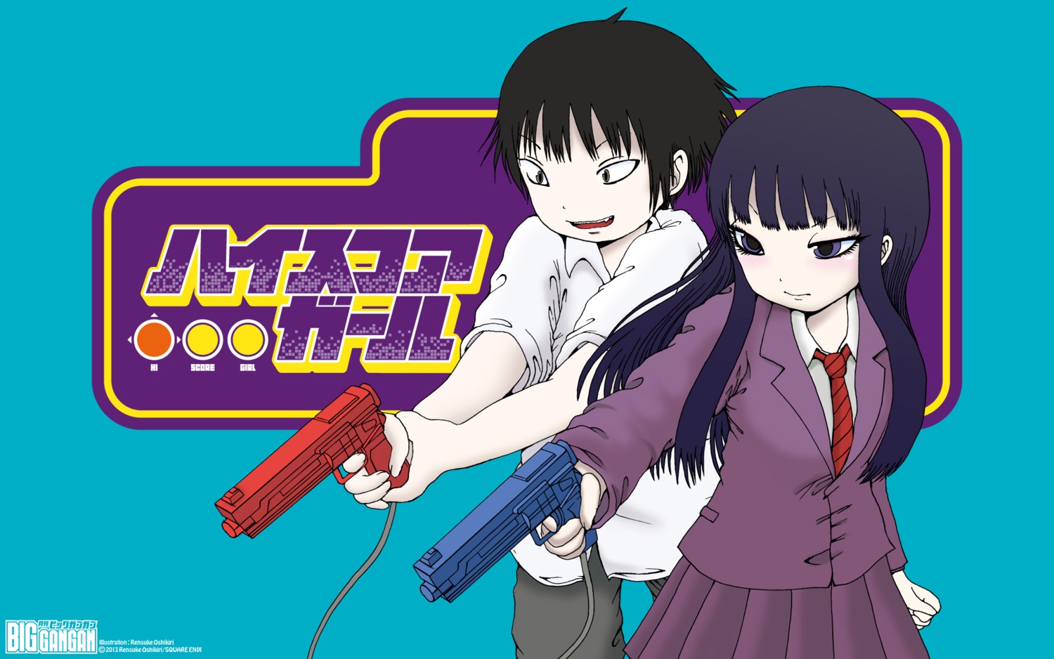 gun, high_score_girl, oono_akira, oshikiri_rensuke, seifuku, wallpaper, yaguchi_haruo