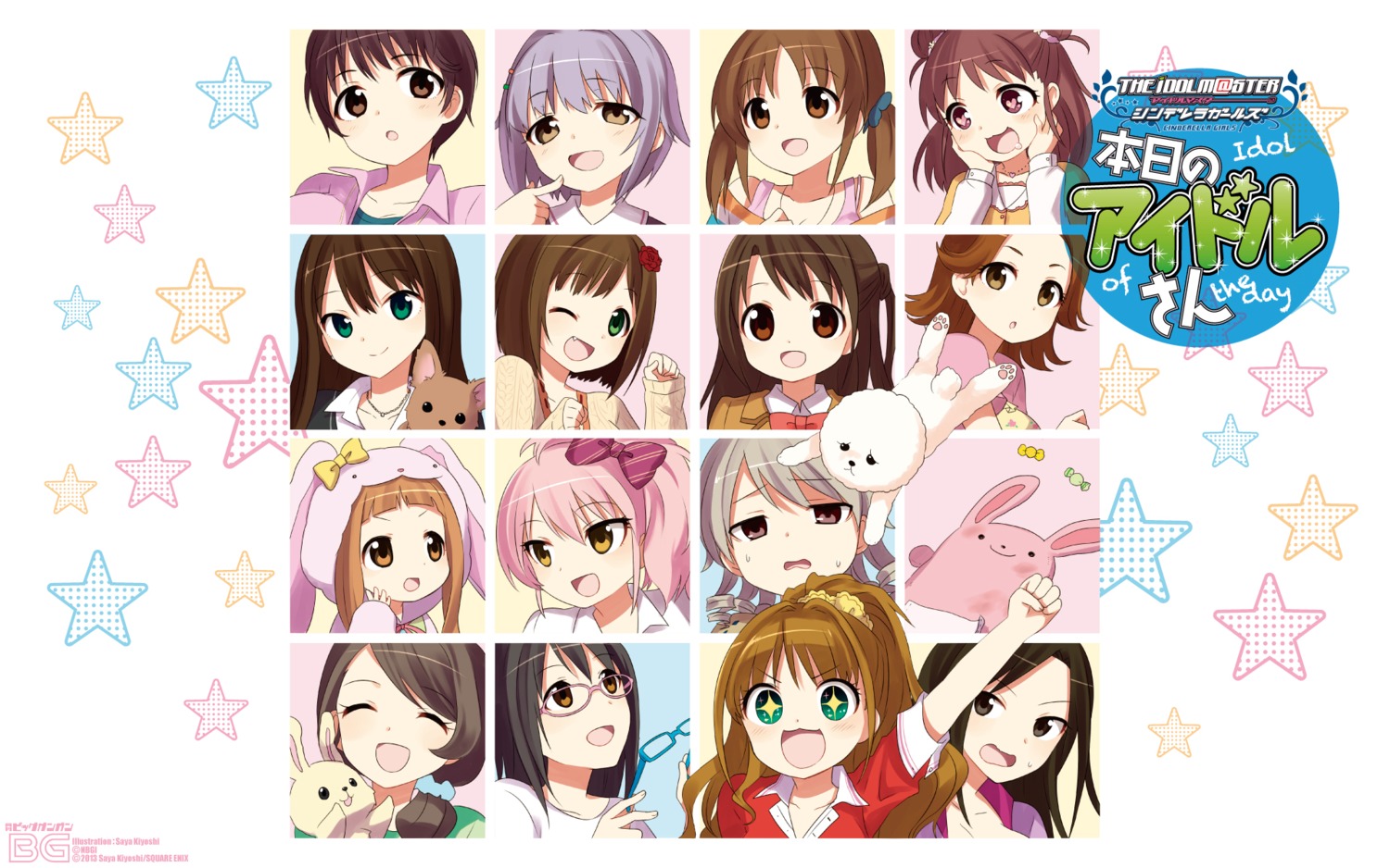 hino_akane_(idolm@ster), ichihara_nina, jougasaki_mika, kamijou_haruna, kiyoshi_saya, koshimizu_sachiko, maekawa_miku, megane