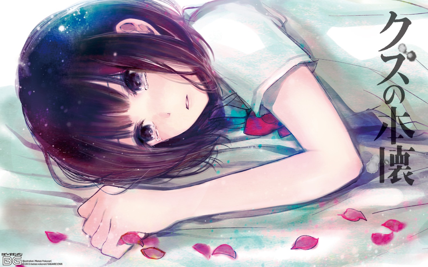 kuzu_no_honkai, seifuku, wallpaper, yasuraoka_hanabi, yokoyari_mengo