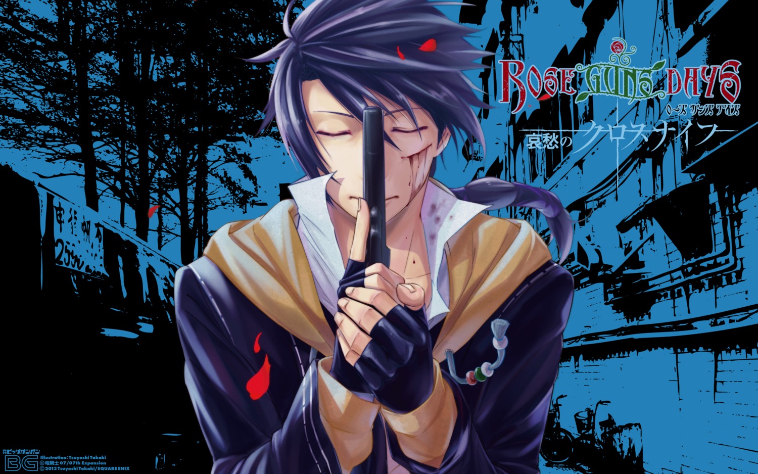 blood, gun, male, rose_guns_days, takaki_tsuyoshi, wallpaper, wayne_uedera