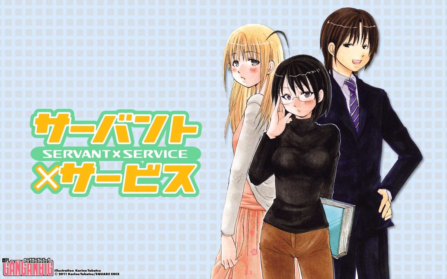 business_suit, dress, hasebe_yutaka, megane, miyoshi_saya, servant_x_service, takatsu_karino, wallpaper