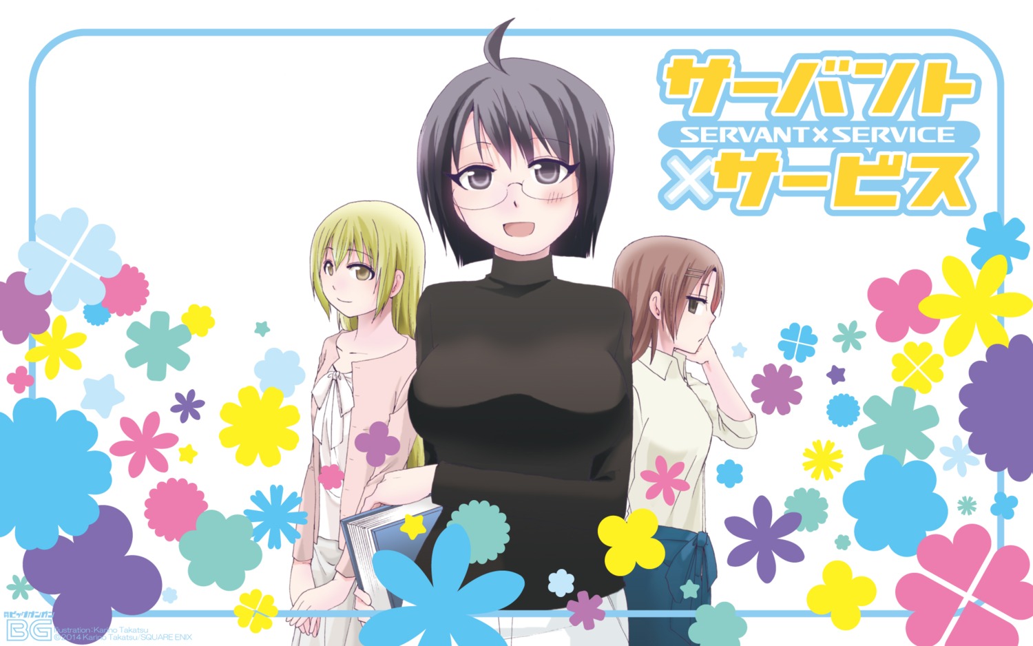 chihaya_megumi, dress_shirt, megane, miyoshi_saya, servant_x_service, takatsu_karino, wallpaper, yamagami_lucy