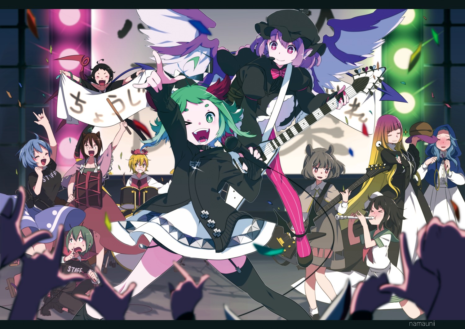 animal_ears, dress, futatsuiwa_mamizou, guitar, hijiri_byakuren, houjuu_nue, kasodani_kyouko, kumoi_ichirin