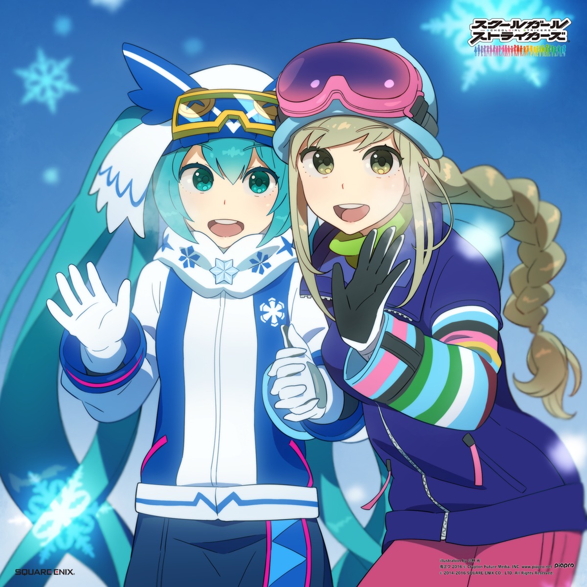 crossover, hatsune_miku, kobayashi_gen, school_girl_strikers, vocaloid, yaginuma_io, yuki_miku