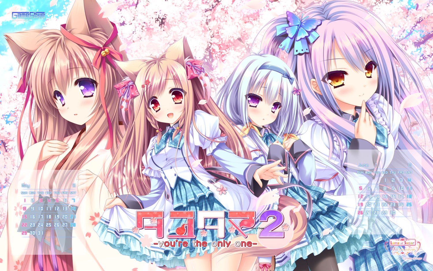 animal_ears, calendar, game-style, japanese_clothes, lump_of_sugar, mito_kohaku, mito_mashiro, moekibara_fumitake, pantyhose, saijou_hifumi, seifuku, skirt_lift, tail, tayutama, tayutama_2, wallpaper, yunohana_nano