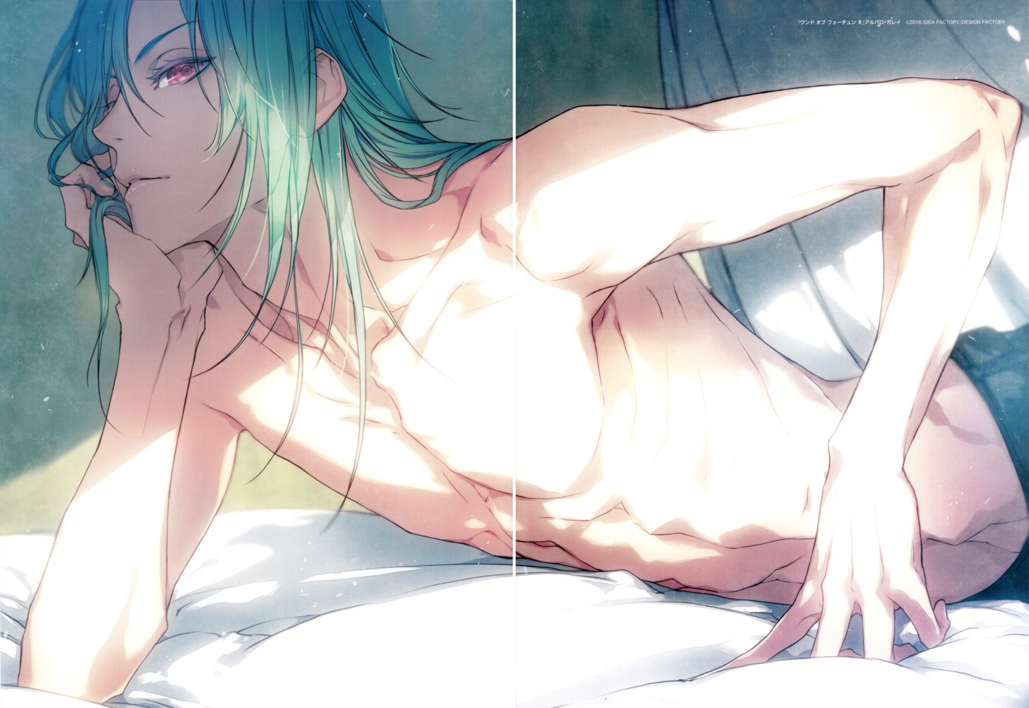 alvaro_garay, crease, fixme, male, topless, usuba_kagerou, wand_of_fortune