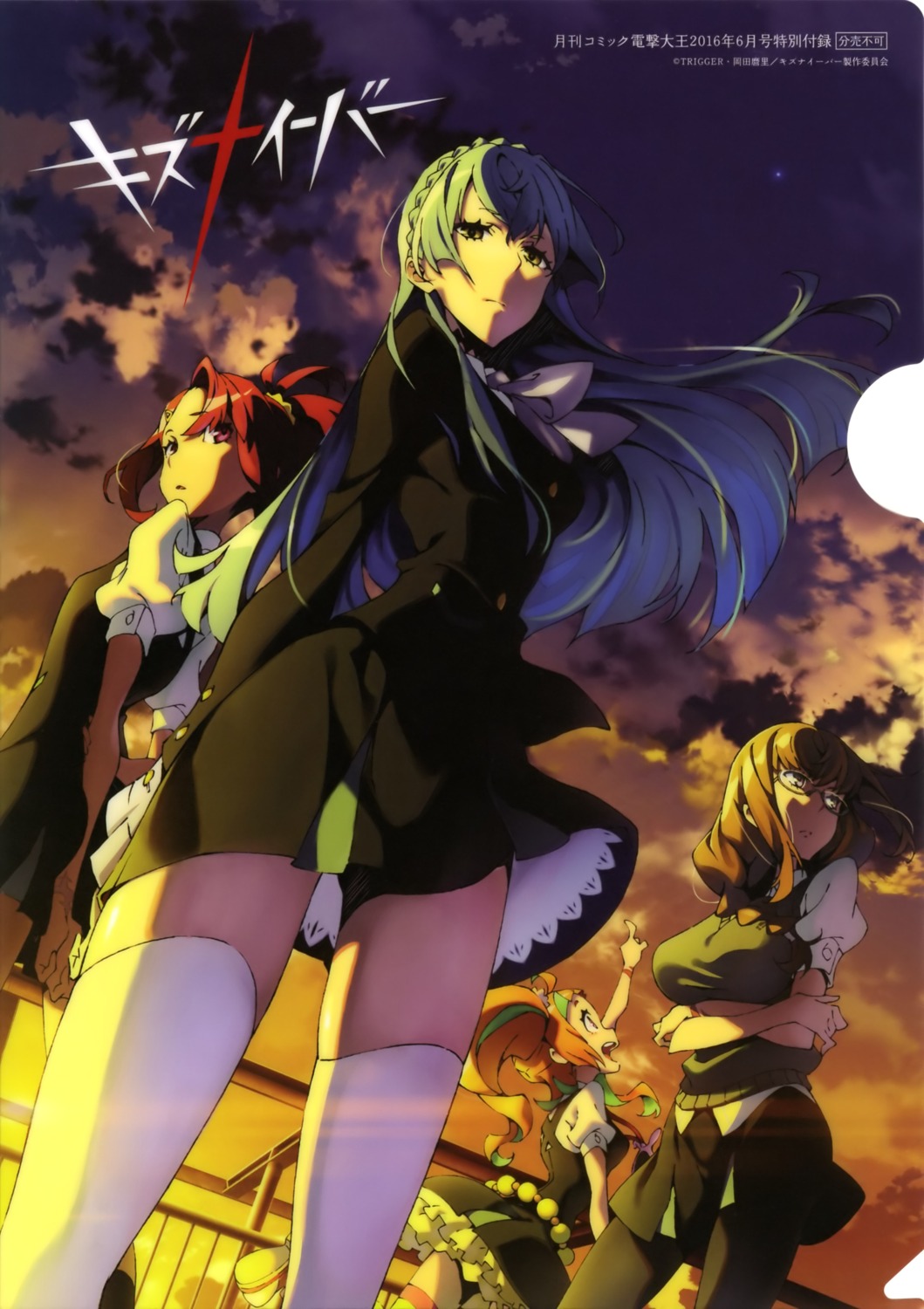 kiznaiver, maki_honoka, megane, pantyhose, seifuku, sozozaki_noriko, tagme, takashiro_chidori