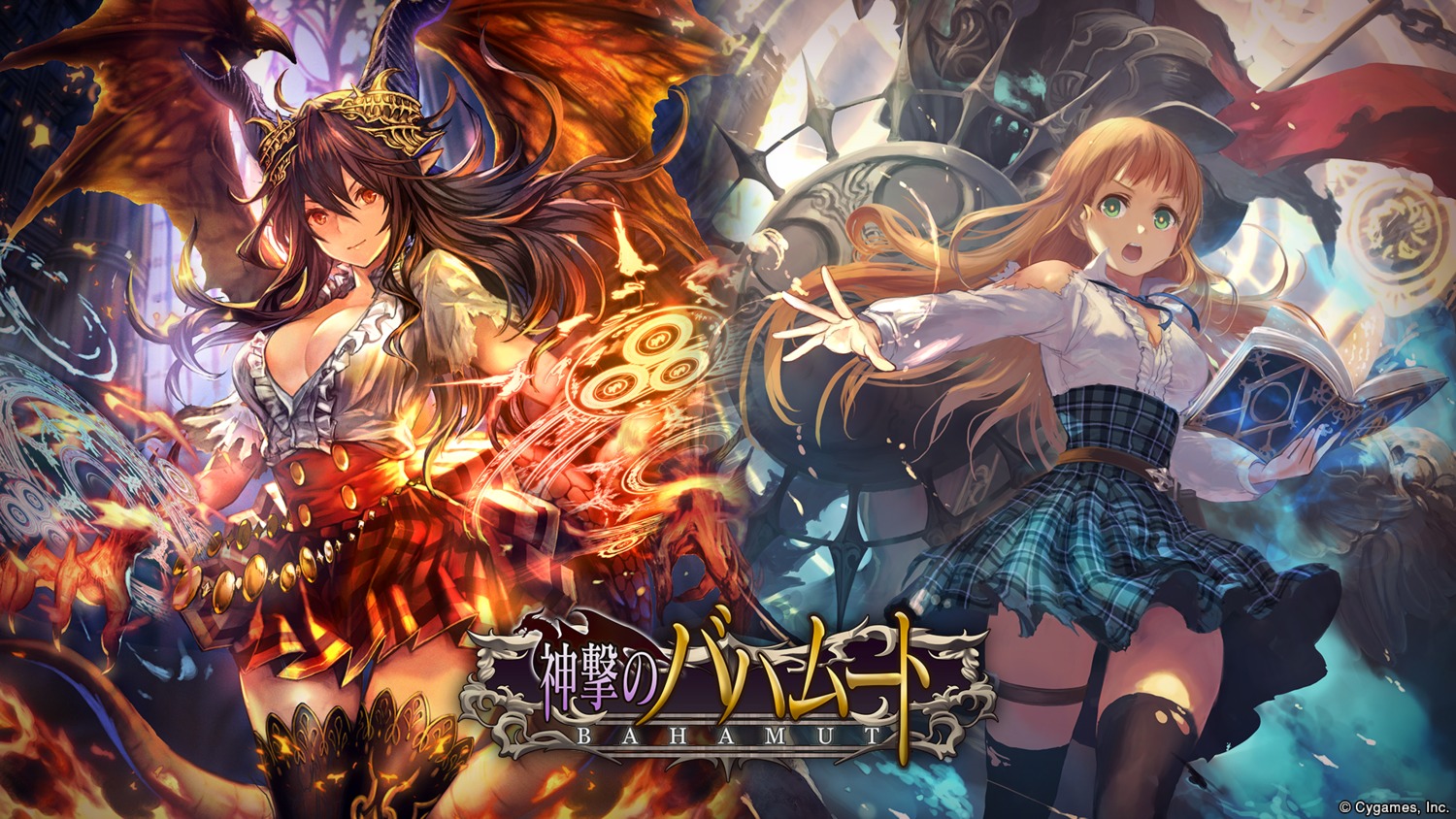 anne_(shingeki_no_bahamut), cleavage, dress, garter, grea, horns, igarashi_youhei, nijihara
