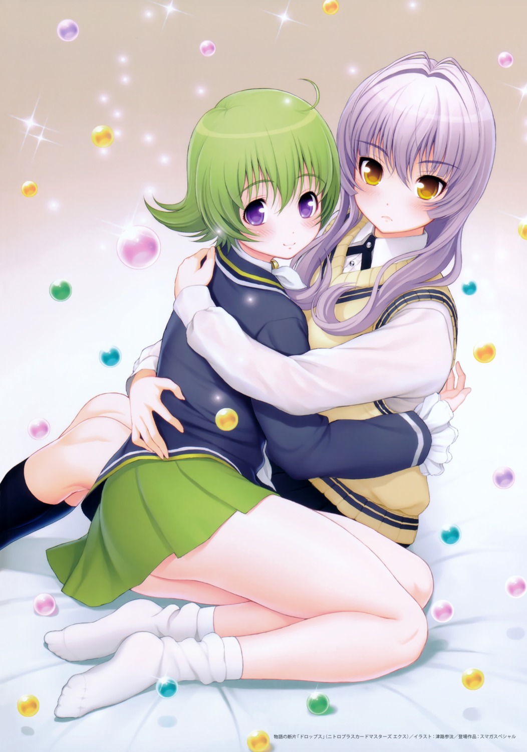 capella, deneb, nitroplus, seifuku, sumaga, tsuji_santa