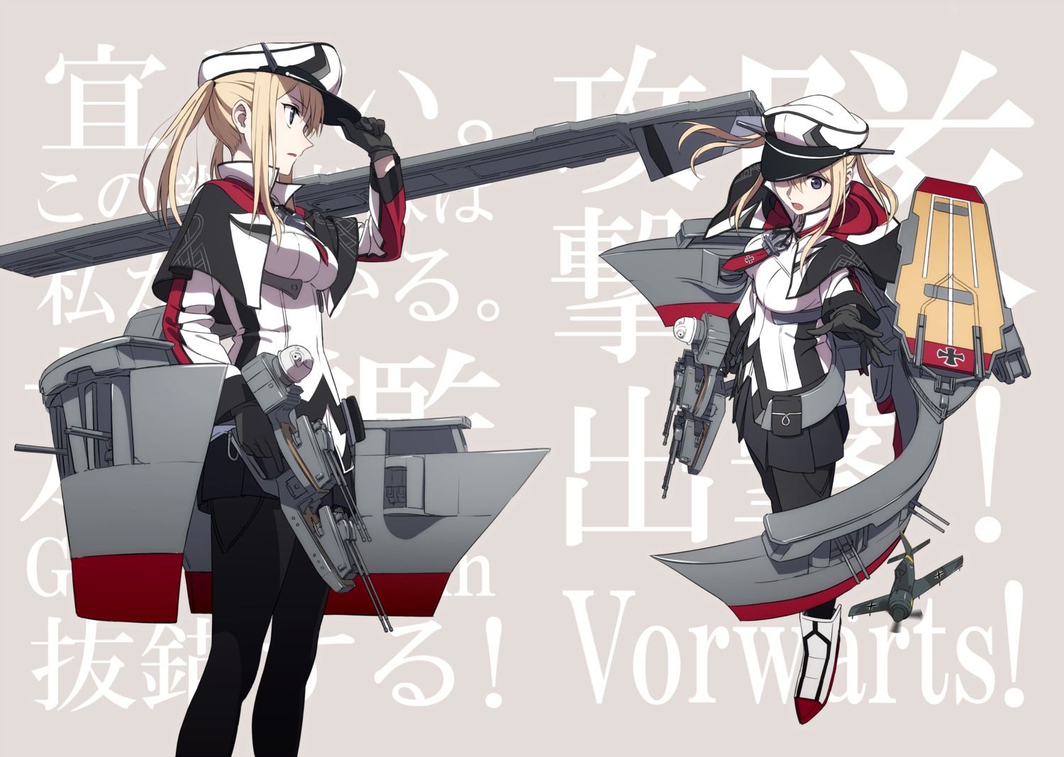 graf_zeppelin_(kancolle), kantai_collection, kinosuke, pantyhose, uniform