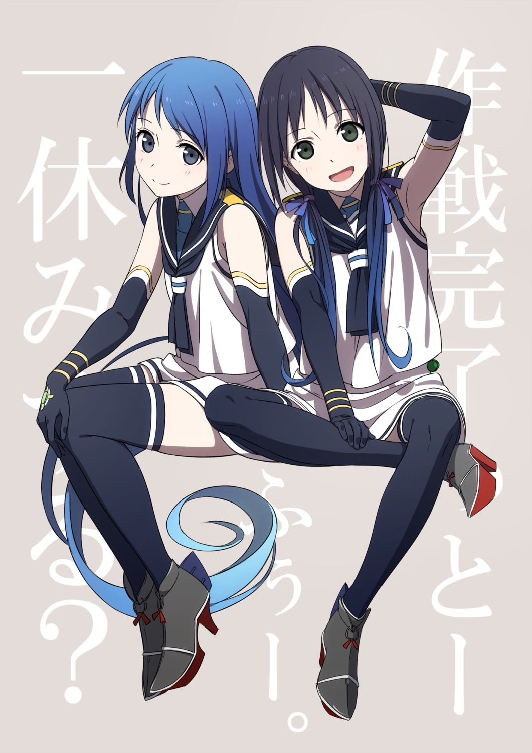 heels, kantai_collection, kinosuke, samidare_(kancolle), seifuku, suzukaze_(kancolle), thighhighs