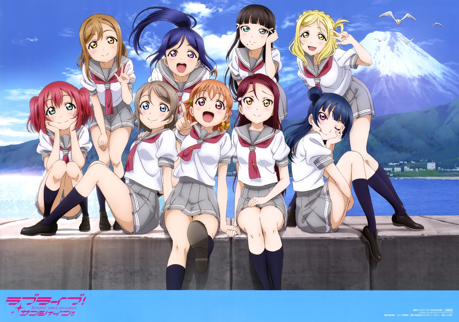 fujii_tomoyuki, kunikida_hanamaru, kurosawa_dia, kurosawa_ruby, love_live!_(series), love_live!_sunshine!!, matsuura_kanan, ohara_mari, sakurauchi_riko, seifuku, takami_chika, tsushima_yoshiko, watanabe_you