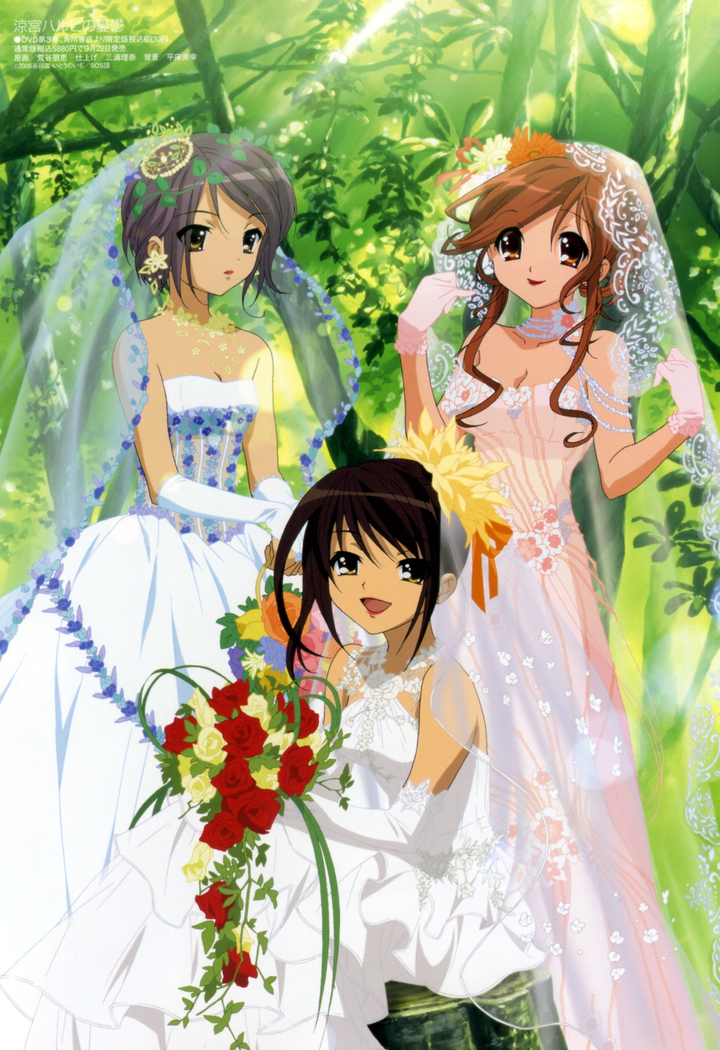 aratani_tomoe, asahina_mikuru, cleavage, dress, nagato_yuki, suzumiya_haruhi, suzumiya_haruhi_no_yuuutsu, wedding_dress