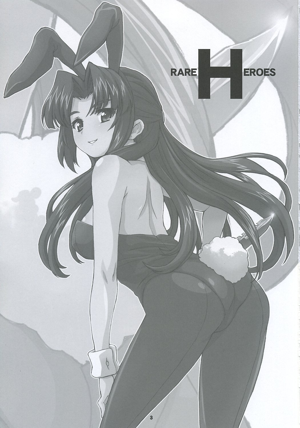 animal_ears, asakura_ryouko, ass, bunny_ears, bunny_girl, fountain's_square, hagiya_masakage, monochrome