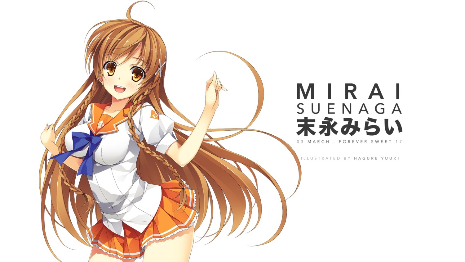 culture_japan, seifuku, suenaga_mirai, wallpaper, yuuki_hagure