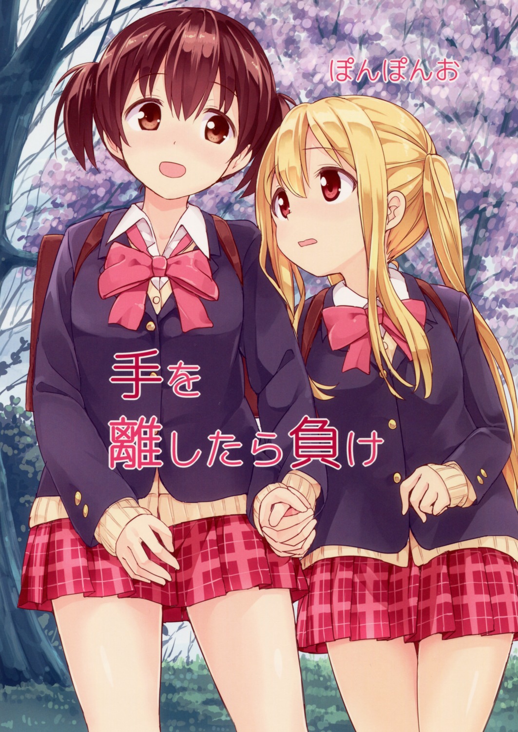 mountain_pukuichi, nana_yuri, seifuku, sweater, yuri