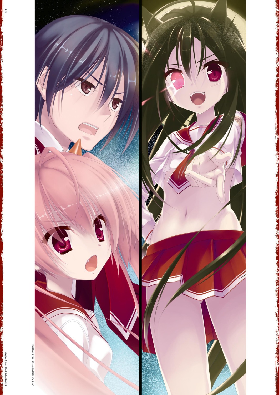 digital_version, hidan_no_aria, kanzaki_h._aria, kobuichi, kou_(hidan_no_aria), seifuku, tooyama_kinji