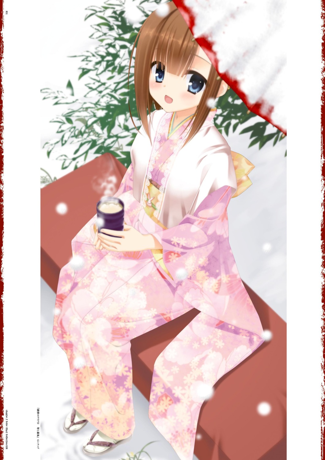 digital_version, hidan_no_aria, kimono, kobuichi, tooyama_kaname
