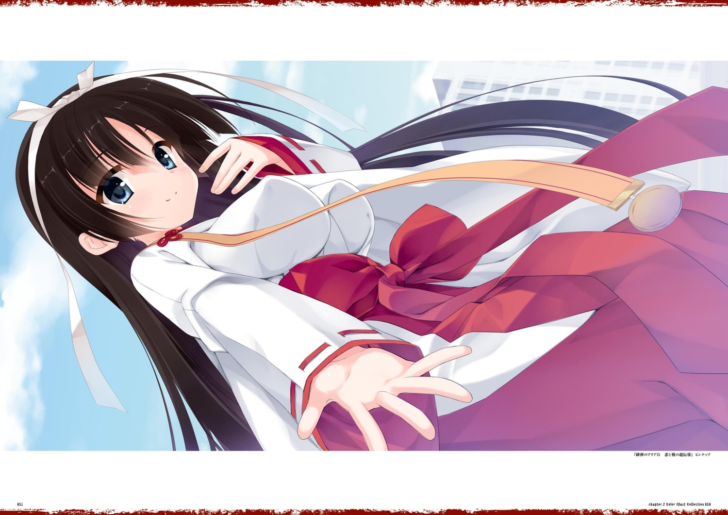 digital_version, hidan_no_aria, hotogi_shirayuki, kobuichi, miko