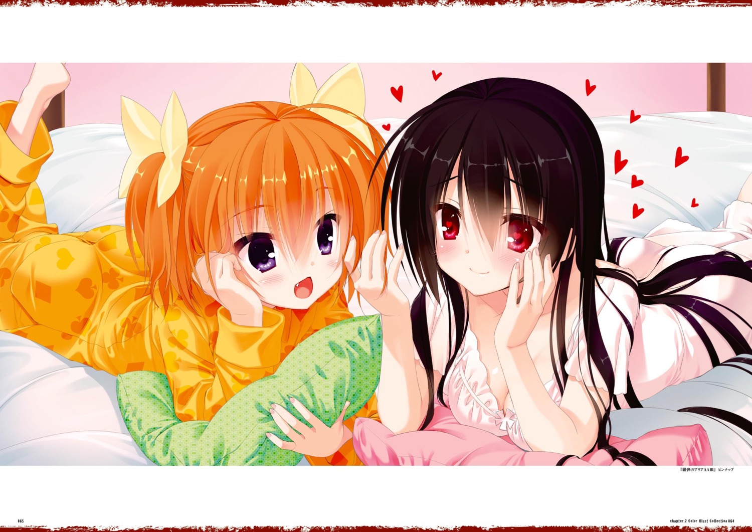 cleavage, digital_version, hidan_no_aria, hidan_no_aria_aa, kobuichi, mamiya_akari, pajama, sasaki_shino