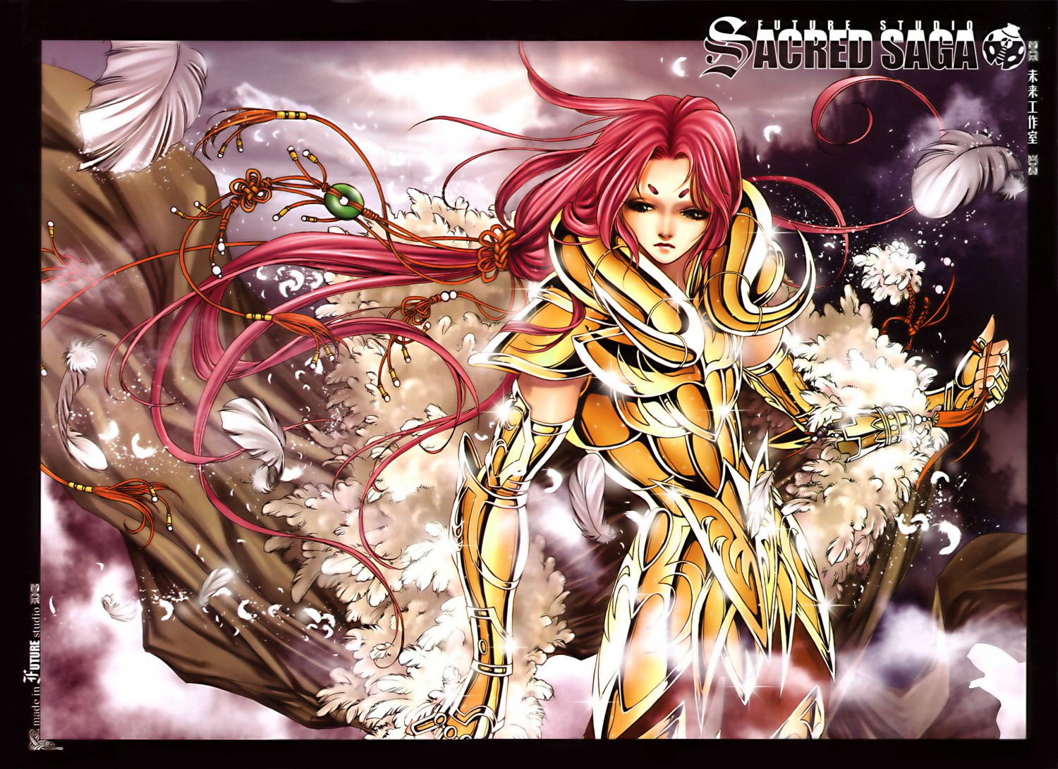 aries_muu, future_studio, saint_seiya