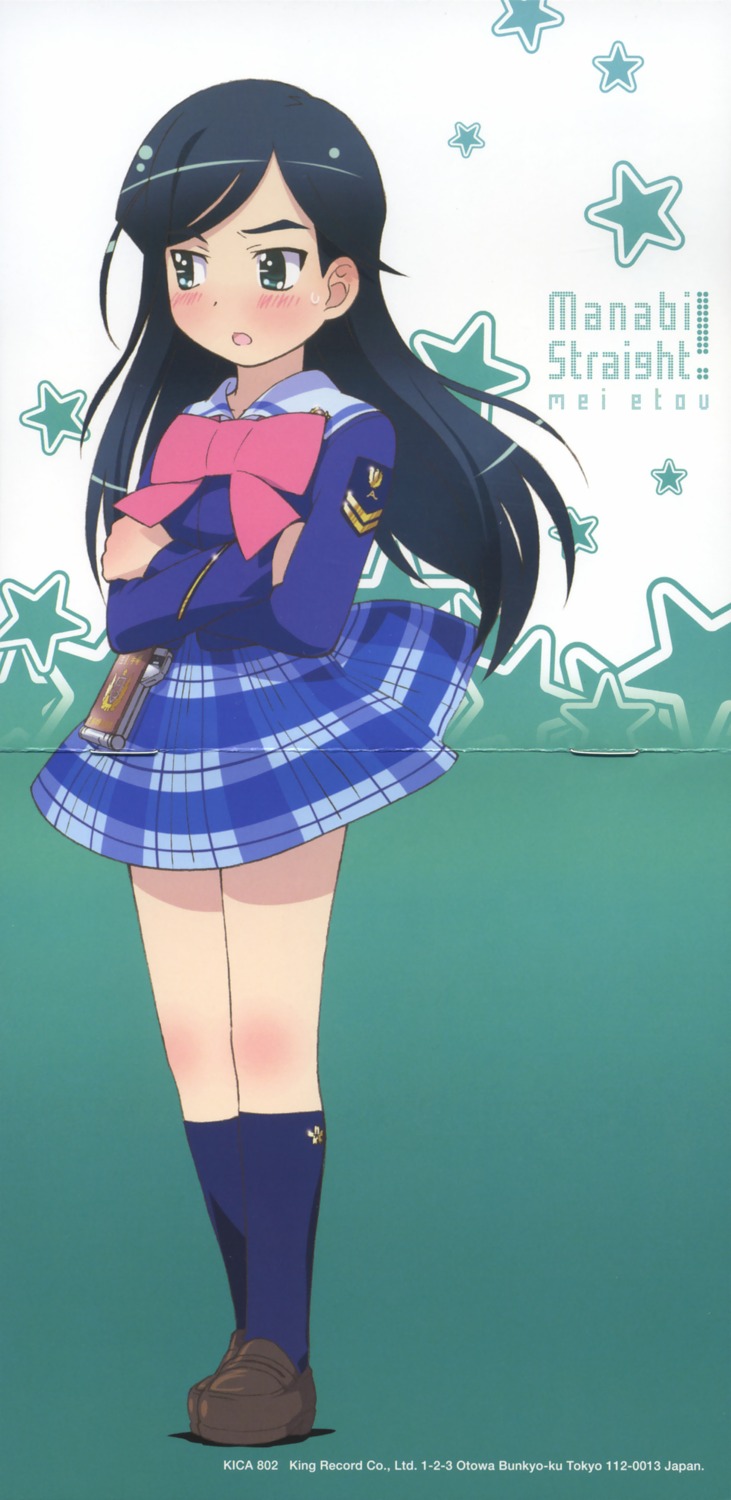crease, etoh_mei, fixme, gakuen_utopia_manabi_straight