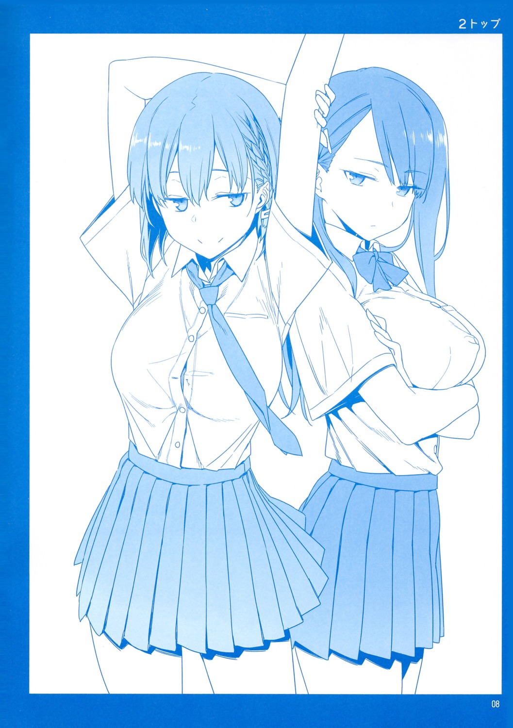 ai-chan_(getsuyoubi_no_tawawa), breast_hold, getsuyoubi_no_tawawa, himura_kiseki, himura_nyuugyou, jitome-chan, monochrome, seifuku