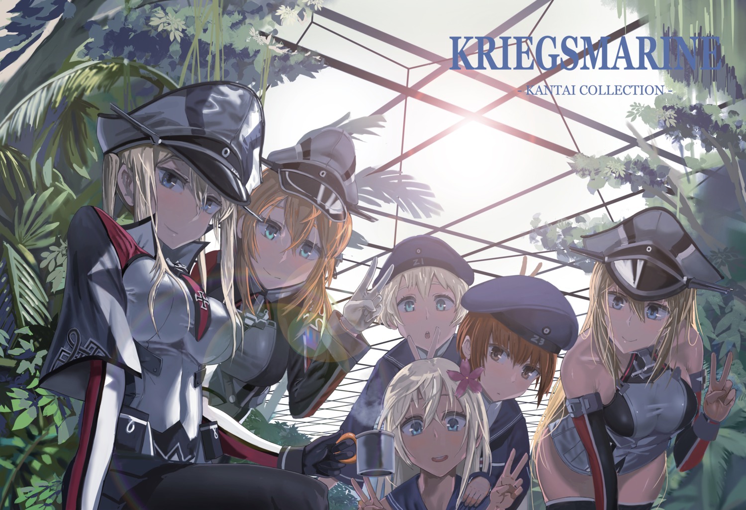 bismarck_(kancolle), graf_zeppelin_(kancolle), kantai_collection, pantyhose, prinz_eugen_(kancolle), ro-500, seifuku, ssamjang_(misosan)