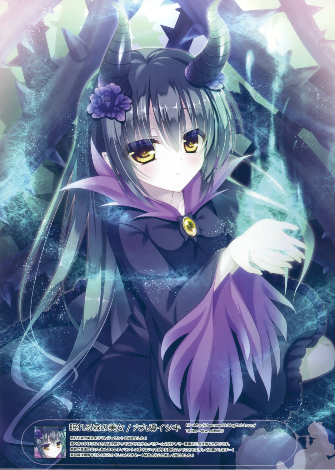 dress, horns, pointy_ears, rokudou_itsuki, sleeping_beauty