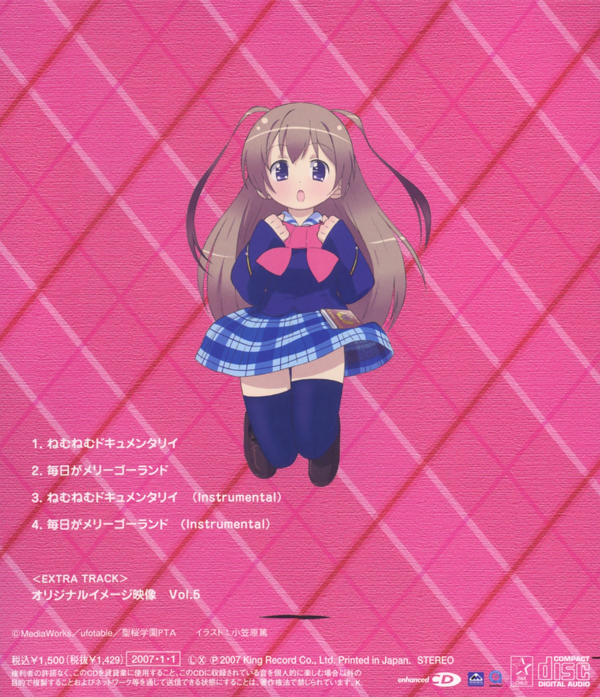 gakuen_utopia_manabi_straight, odori_momoha, ogasawara_atsushi, thighhighs