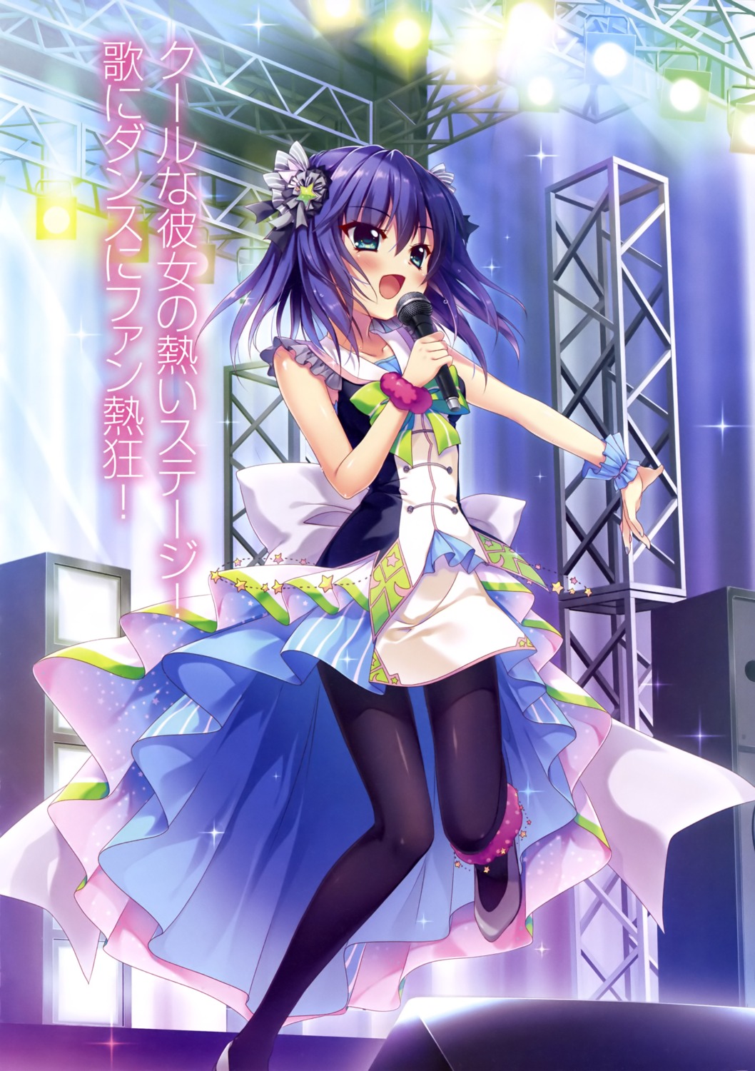 dress, honjou_kasumi, izumi_tsubasu, pantyhose, re:stage!_project