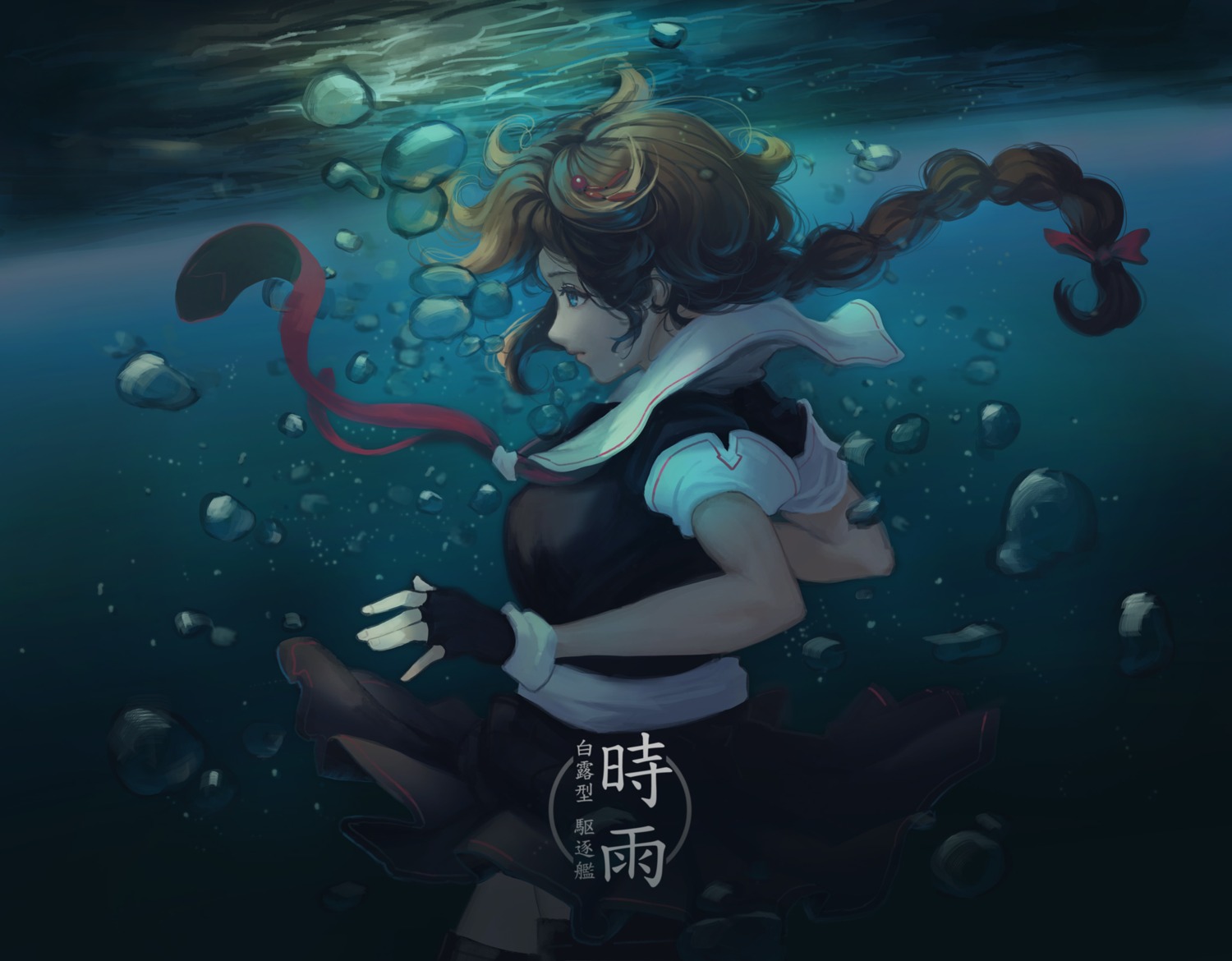 kantai_collection, seifuku, shigure_(kancolle), softmode