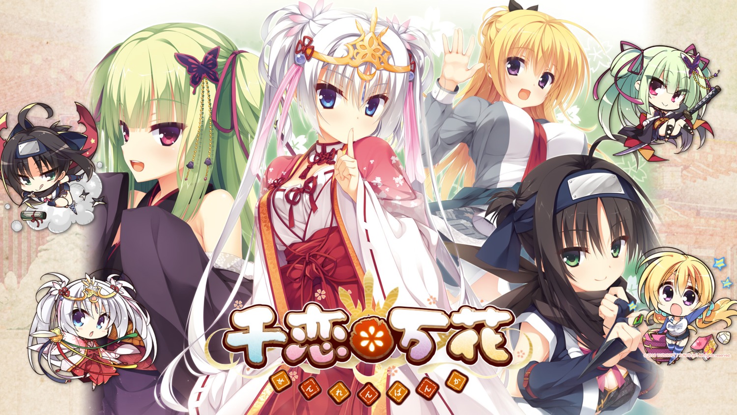 chibi, cleavage, game-style, hitachi_mako, japanese_clothes, kobuichi, komowata_haruka, lena_liechtenauer