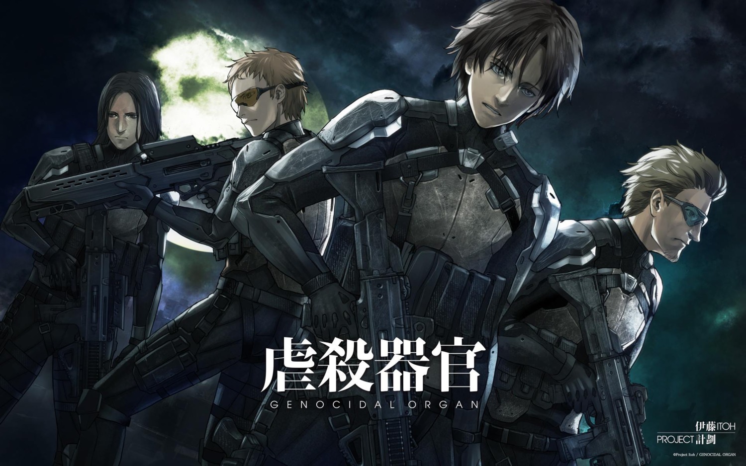 gun, gyakusatsu_kikan, male, redjuice, wallpaper