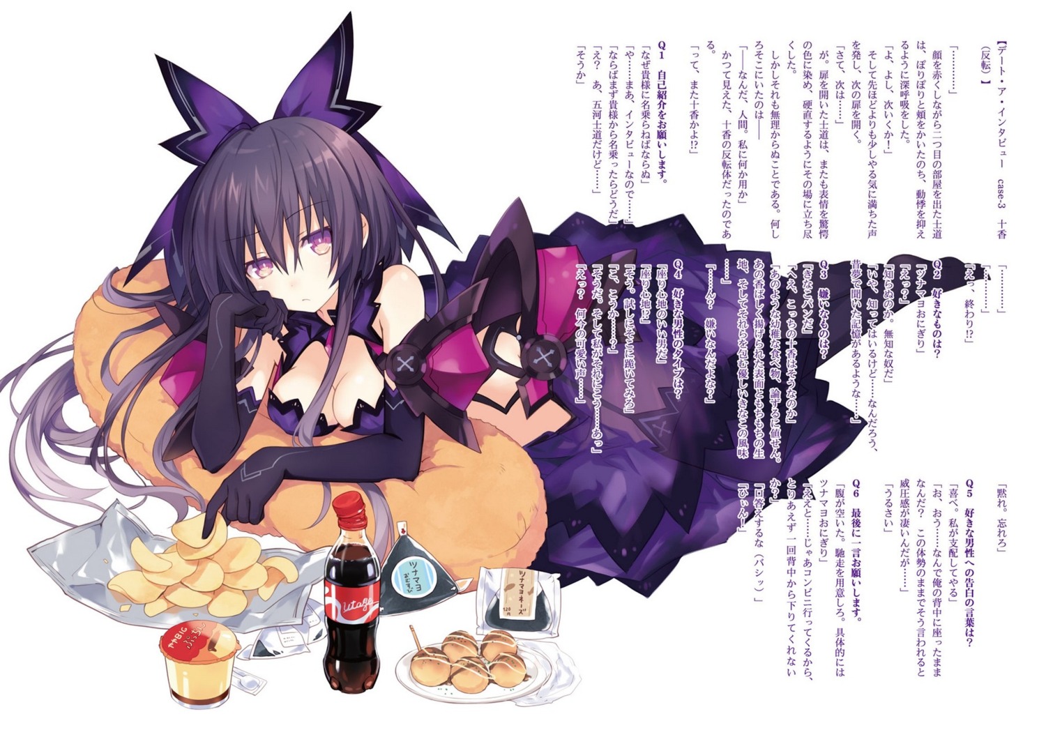 cleavage, date_a_live, date_a_live_encore, dress, see_through, stockings, thighhighs, tsunako